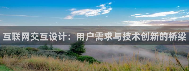 天狮娱乐 a招商67646