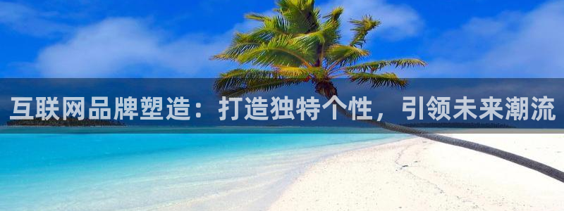 天狮娱乐 a主管98663