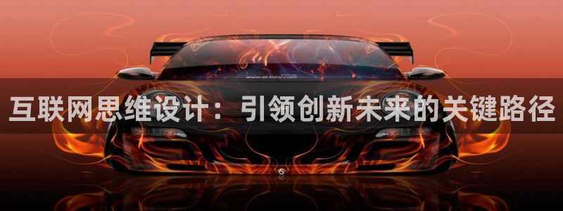 天狮娱乐29e判官333OO