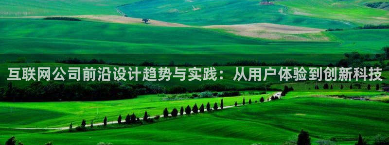 天狮娱乐湫33 300