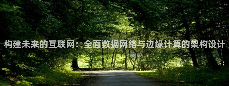 天狮娱乐怎么做代理