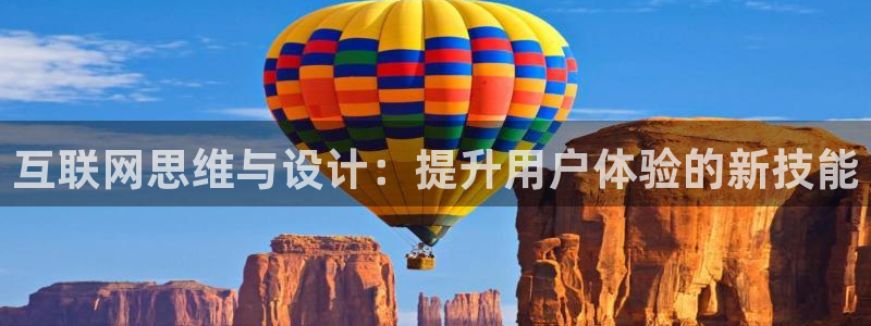 天狮娱乐招商扣