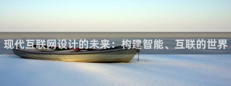 天狮娱乐是什么意思