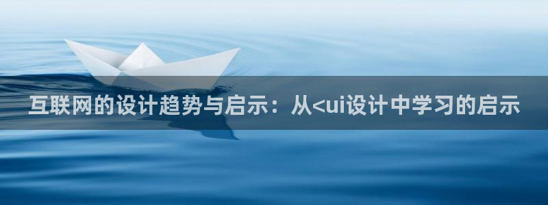 天狮娱乐电脑版