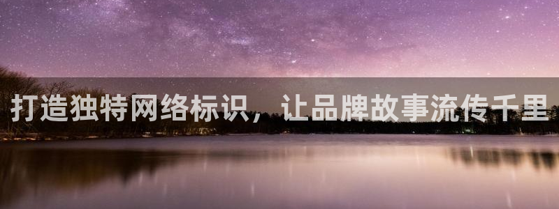 天狮娱乐分分彩
