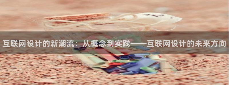 天狮娱乐运营29229