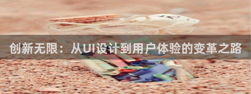 天狮娱乐950954