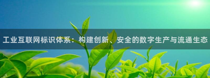 天狮学院娱乐设施
