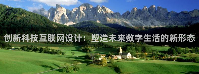 天狮娱乐平台下载