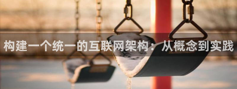天狮娱乐138do点c0m：构