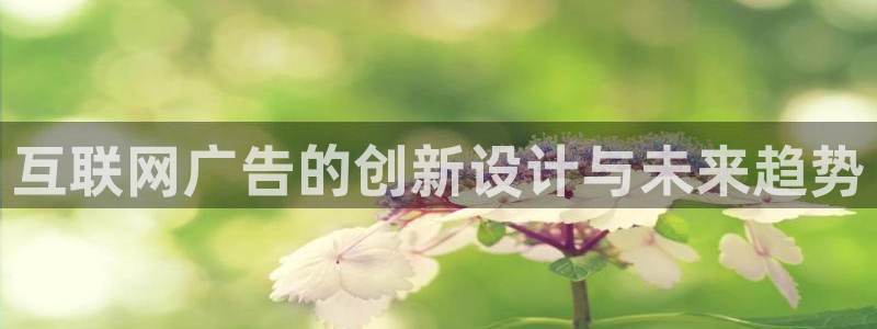 天狮娱乐 来q.395-867