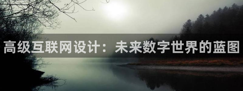 天狮娱乐最高待遇
