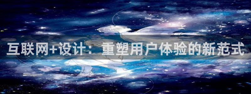 天狮娱乐 q823825515