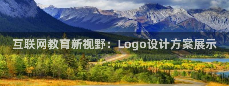 天狮娱乐资金安全吗：互联网教育