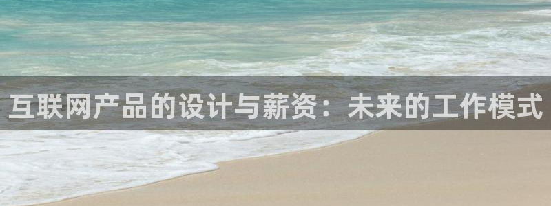 天狮娱乐招商29229