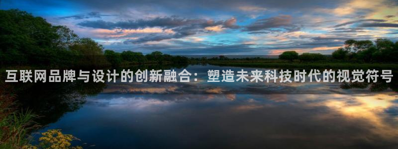 天狮娱乐e招d商98732