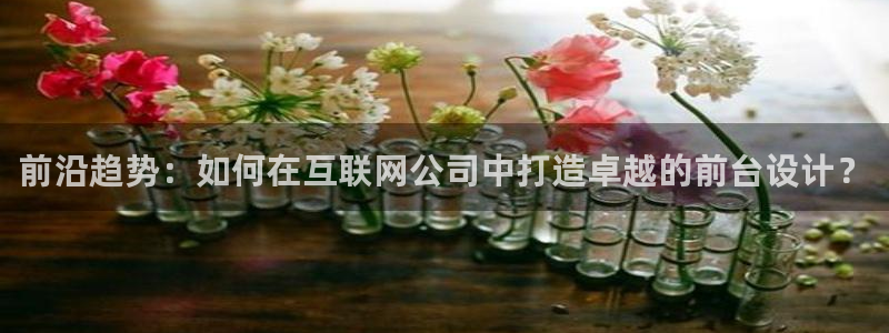 天狮学院娱乐