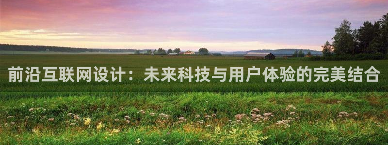 天狮娱乐-欢迎您