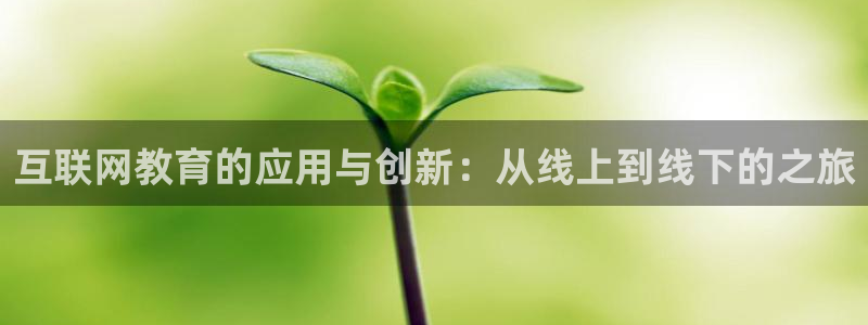 天狮娱乐平台怎么样