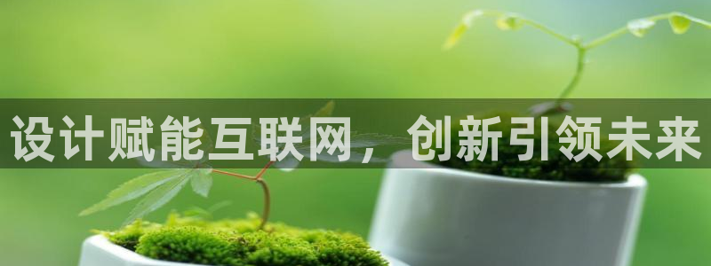 天狮娱乐招商扣