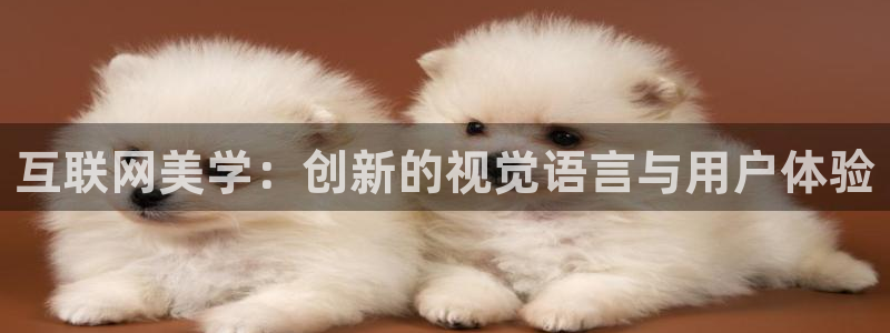 天狮娱乐股东57757