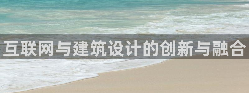 天狮娱乐c OO判官