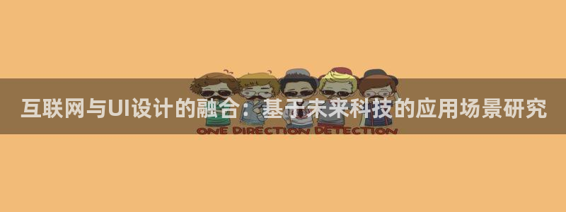 天狮娱乐 送彩金酷赢