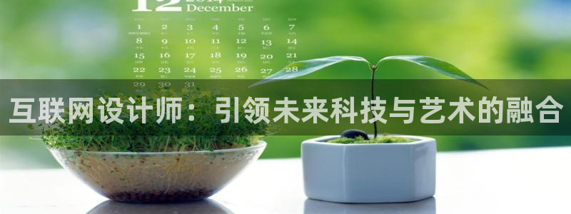 天狮娱乐平台是哪里的