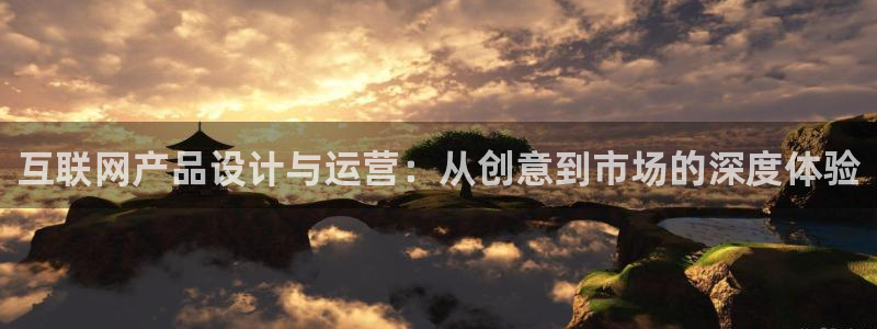 天狮娱乐挂机风险