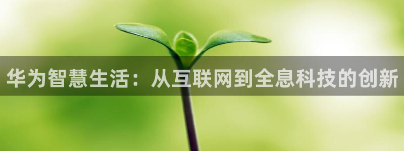 天狮娱乐优惠