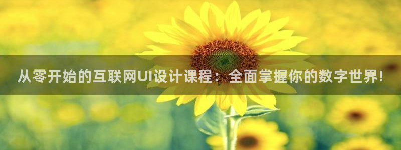 天狮娱乐客服电话