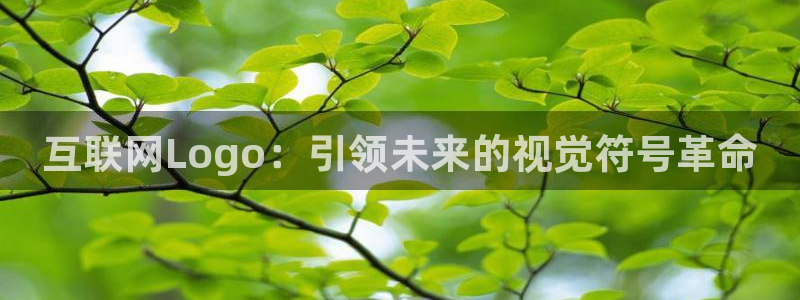 如何成为天狮娱乐的会员