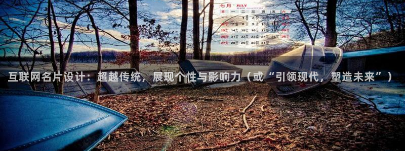 天狮娱乐84374 巅峰h
