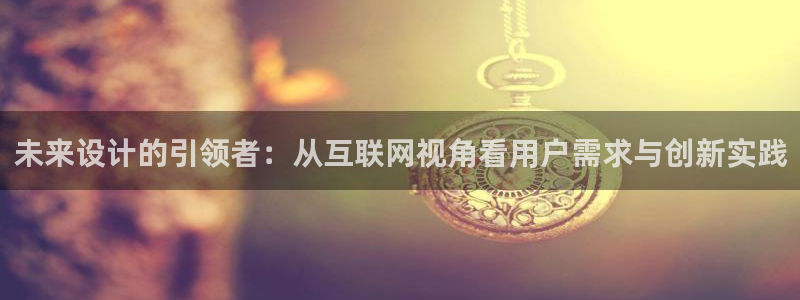 天狮娱乐待遇