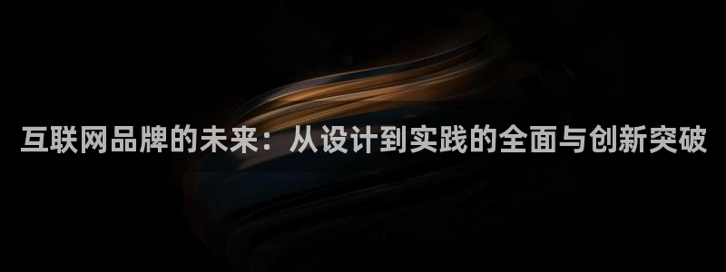 天狮娱乐 a招商98663