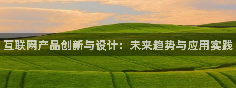 天狮娱乐经