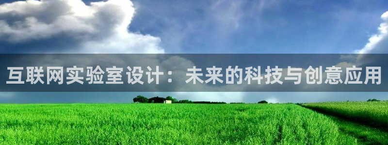 天狮娱乐返点多少